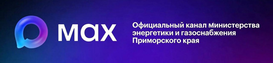 Баннер